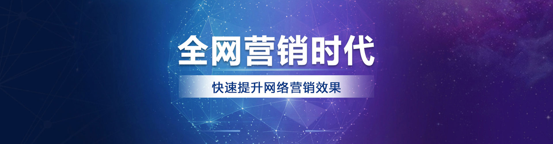 尼玛sem优化师