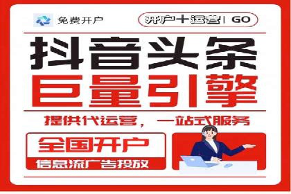 SEM推广竞价案例：助力企业品牌建设