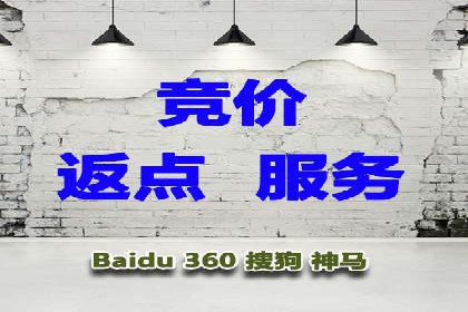 信息流广告投放实战：如何提高点击率