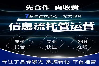 百度推广策略优化：实战案例分享